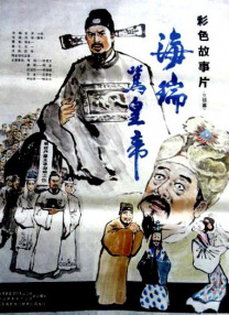 在线看片你懂的